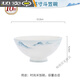 Jingdezhen (jdz) Tangshan household bowls and plates bone china rice bowls and tableware ceramic noodle bowls soup bowls and plates Chinese bowl sets wholesale 4.5-inch bucket hat bowl 6 pieces
