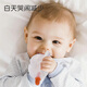 Dr. Ma baby teether small month old molar glue stick soothing gel silicone toy anti-eating hand and tooth chewing glue rabbit orange