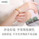 Chuxu Vietnamese sand gold bracelet for women that will not fade for a long time Vietnamese 24k gold 999 sand gold jewelry sand gold bracelet pure gold inheritance 50g 56mm very fine