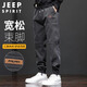 JEEP SPIRIT Jeep casual pants men's autumn and winter Korean style leggings men's loose overalls gray XL