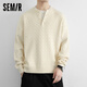 Semir Semir solid color round neck buckle young men's sweater long-sleeved pullover can be worn outside the sweater autumn and winter style to keep warm 2565 rice white 2XL 135-150Jin Jin is equal to about 0.5 kg