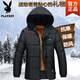 Playboy (PLAYBOY) middle-aged down jacket men's winter plus velvet thickening extra large men's jacket elderly wide fashionable casual dad wear black gold inner alchemy collection and purchase priority delivery XL 100-130Jin Jin equals 0.5 kg