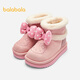 Balabala Sanrio children's shoes children's snow boots girls' short boots thickened and velvet winter boots anti-slip