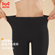 
Cat man modal autumn pants women's warm pants women's ultra-thin hot wire leggings slim cotton pants 25 years new magic black