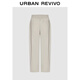 UR2026 Spring New Men's Fashion Casual Elastic Waist Belt Wide Leg Pants UUY650006 Khaki Gray 30