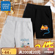 Pantalones deportivos para niños Trueves Boys Summer Sports 2025 Nuevo estilo Pantalones de pellizco casuales de verano Hands [2 pares de pantalones cortos SEK56] DR753 150