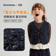 Keying girls suit retro new 2025 autumn and winter baby girl sweet and playful autumn girl polka dot vest two-piece set royal blue vest suit + gray lace bottoming shirt AQB092 140 (suitable for height 130cm-140cm)