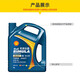 Shell Rimula Select R5 10W-40 Truck and Bus Synthetic Heavy Duty Diesel Engine Oil 4L/barrel