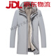 Winter new Haining mink coat men's silver blue mink whole mink pie overcome men's fur rabbit fur sleeve coat thickened medium gray L 170