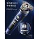 
Philips (PHILIPS) electric shaver SP9871 men's razor high-end imported three-cut head washing dry and wet dual-purpose 9886 S9936