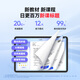 Xiaoyuan AI Lernmaschine P40 Ultra [National Subvention 85% Rabatt] KI-Lern- und Diagnose des Full-Szenen-Lernens und -Diagnoses Allround-Tutor Xiaoyuan Lern- und Trainingsmaschinen-Tablet Computer Augenschutz Bildschirm 12.3'8+2