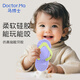 Dr. Ma's baby teether and molar stick, anti-eating hand slippers for 4 months and above, baby's oral toys, purple