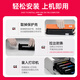 京呈CRG335E硒鼓黑色适用佳能LBP-841CDN/C硒鼓842 842C 843CI 843CX LBP9660C 9520C打印机粉盒墨盒