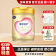 Feihe milk powder Feihe Zhen Aibeihu formula milk powder 900g 800g canned at room temperature suitable for 1-3 years old genuine guarantee 3 sections 900g