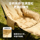 Xiaomo Folding Deck Chair, Outdoor Folding Chair, Camping Chair, Cotton High Back Moon Chair with Footrest, Lunch Break Accompanying Folding Bed
