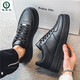 Woodpecker height-enhancing shoes for men invisible inner height-enhancing 5cm8cm new solid color board shoes simple sports skateboard shoes men versatile casual shoes 9892 black and blue - no height-enhancing 39