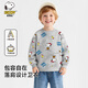 Snoopy (SNOOPY) children's spring and autumn fashionable and comfortable long-sleeved sweatshirts for boys and girls baseball 110