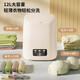 Xiaomi ecological chain mini washing machine, laundry cup, underwear, small portable sock washing machine, semi-automatic, small trendy electrical appliance, export motor, cream yellow blue light + washing and dehydration integrated +