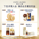 Estee Lauder Small Brown Bottle Essence 75ml Repair Anti-aging Skin Care Set Cosmetic Gift Box Birthday Gift Gift for Wife