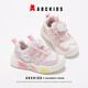 ABC KIDS baby sports shoes autumn children's shoes children's girls' casual running shoes 3046 meters pink 28