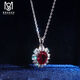 Natural pigeon blood oval ruby necklace for women PT950 platinum fashionable imitation diamond 2 carat pendant clavicle chain D-E/extreme white 2 carat LC/mirror flawless red diamond