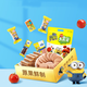 Olympiad Hawthorn Combination Hawthorn Stick Stick Hawthorn Slices and Strips Fruit Dan Peel Hawthorn Burger Snacks Big Gift Pack Olympiad Hawthorn Partage Pack 1050g * 1 Boîte (grande taille)