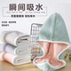 Dry hair cap absorbs water. New model for short hair can use quick-drying cap. Double-layer thickened bath towel. Towel absorbs water and does not shed lint. Upgraded edge. Green and pink. Double-sided.