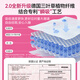 
Light time long catheter tampon large flow 20 packs swimming built-in flower bud menstruation cotton swab sanitary napkin OCC