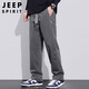 JEEP SPIRIT Jeep pure cotton casual pants men's autumn and winter loose straight pants men's workwear wide-leg pants gray XL
