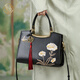 
ZOOLER Bag Women's 2025 New Chinese Style Embroidery Women's Bag Genuine Leather Light Luxury Women's Bag Birthday Gift [Ink Dye Black] Charming Chinese Style Embroidery