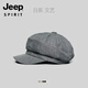 JEEP Japanese retro literary all-match octagonal hat Internet celebrity autumn and winter British newsboy hat beret painter hat trendy hat for men brown M (56-58cm)