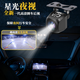Ultra-clear reversing camera AHD wide-angle 1080P high-definition universal starlight night vision full-color car rear view image Ultra-clear dual-chip C/A1080P