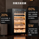 CIGARLOONG 28C cigar cabinet with constant temperature and humidity, household compressor, air-cooled, frost-free, water ion removal, ammonia removal, cedar wood, bare cigar and wine cabinet, fingerprint lock, cigar cabinet, constant temperature and humidity control for cigar cultivation, classic cigar and red wine model, purified ammonia + fingerprint lock + professional compressor