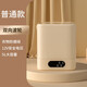 Xiaomi ecological chain underwear washing machine semi-automatic washing and drying all-in-one machine underwear cleaning small home dormitory special model warm skin tone/deep cleaning 1L