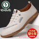 Woodpecker leather shoes for men summer 2025 new Korean style middle-aged business casual shoes non-slip soft sole soft leather one-leg driving shoes beige real soft leather cow soft leather 42