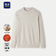 Heilan House Cardigan Men's Light Business Classic Series Round Neck Sweater Winter Men Mi Xing 66 L 175/92A Recommended 137~150Jin Jin is equal to 0.5 kg