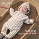 
Bali pig newborn baby clothes in autumn and winter thickened warmth and foot straps monk clothes ha-fashion baby spring jumpsuit [Apricot] Fantasy mooncrow 59cm