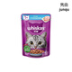 Whiskas Miaoxian Bao 85g*24 packs of cat food Whiskas Ocean Fish Tuna Canned Cat Snacks Wet Food for Adult Cats Adult Cat Ocean Fish Flavor 85g