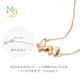 Chow Sang Sang Butterfly Colored Gold Necklace Mint 18K Rose Gold Flying Double Pendant with Chain 91093N Pricing 45cm