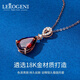 Lirokini necklace for women, 18K gold ruby drop pendant, high-end jewelry, Chinese Valentine's Day gift for girlfriend, wife, 18K gold diamond drop necklace, brand gift box