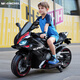 MOONCHILD high-end children's toy electric motorcycle, men's and women's toy battery car, can be used as a Christmas gift for children, red, high-end 12V12 Chaowei battery, soft seat EVA