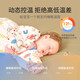 Dr. Colorful Infant and Toddler Split Leg Sleeping Bag Winter Thickened Warm Cotton Baby Anti-Kick Quilt 1-3-6 Years Old XL160g Powder