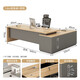 NAIGAO E0 level boss desk simple desk modern office furniture president desk chairman supervisor manager desk 1.6m