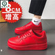 Woodpecker height-enhancing shoes for men invisible inner height-enhancing 5cm8cm new solid color board shoes simple sports skateboard shoes men versatile casual shoes 9892 black and blue - no height-enhancing 39