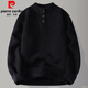 Pierre Cardin Henry collar sweater men's solid color casual bottoming sweater sweater autumn and winter new round neck sweater 9683 beige M 90-110Jin Jin equals 0.5 kg