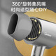 Midea Hair Dryer Home Portable Hair Dryer Negative Ion Does Not Harm Hair High Power Constant Temperature Quick Drying High Wind Hair Dryer Men and Women Couple Holiday Birthday Goddess Gift 1600W+150 Million Negative Ions Starlight Silver