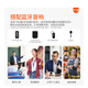 Philips (PHILIPS) National Subsidy Little Bee Amplifier Teacher's Dedicated Classroom Clip-On Collar Microphone Guide Wireless Microphone Indoor Supermarket Promotion Outdoor Amplification Package Single Amplification Package Large Volume Anti-Howling