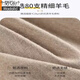 Modal 100% wool trousers men's autumn trousers seamless ultra-thin cashmere trousers young and middle-aged slim knitted bottoming warm trousers for women men's black thin section 100 sheep wool M 165