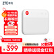 ZTE (ZTE) 5G tragbare WiFi mobile UFI drahtlose Netzwerkkarte 5G Kartenrouting unbegrenzte Reise Auto Laptop Datenkartenfach F50/MU300