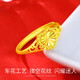 Zhouke gold ring for women 18k gold love-shaped ring diamond ring solid ring couple wedding wife Chinese Valentine's Day gift Proposal wedding gold ring delivery certificate